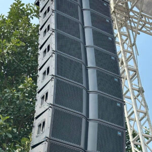 Dàn âm thanh chuyên nghiệp