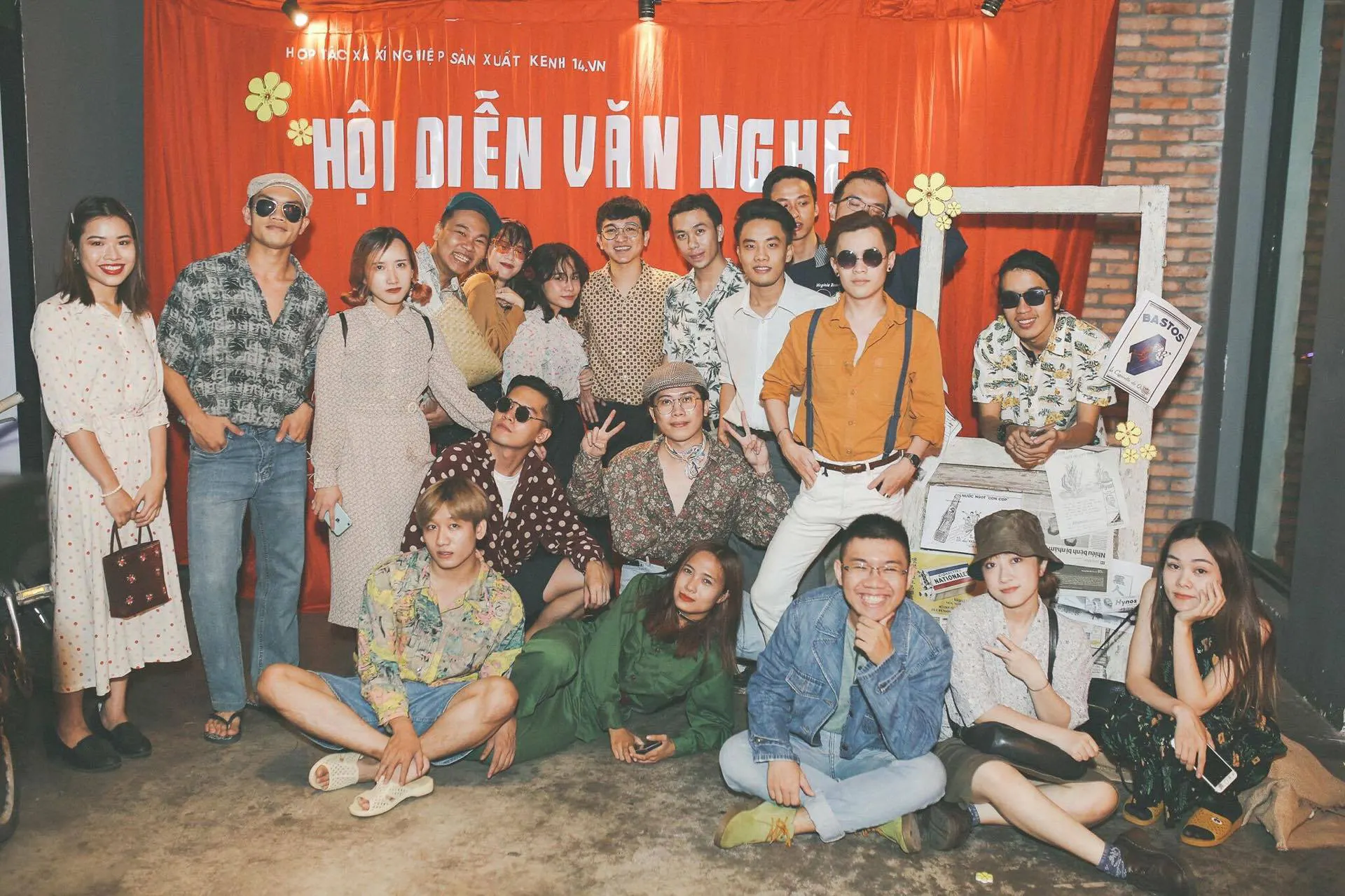 Qúa khứ hoài cổ